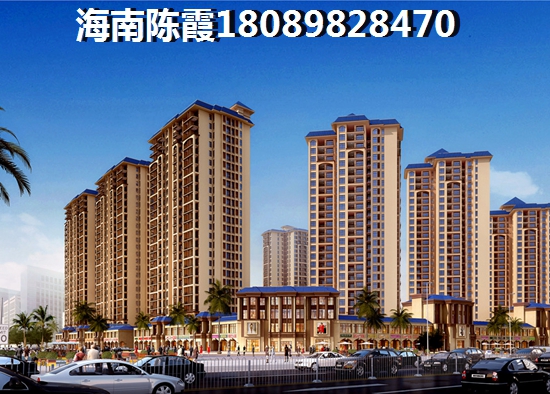 五指山小户型价格多少，五指山房价小户型二手房