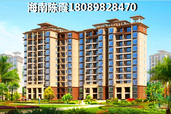 海南五指山在哪里买房不后悔？